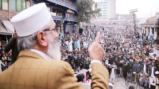 ملک کو خانہ جنگی کی طرف دھکیلنے‘ تقسیم کرنے کی سازشیں ہو رہی ہیں: سراج الحق