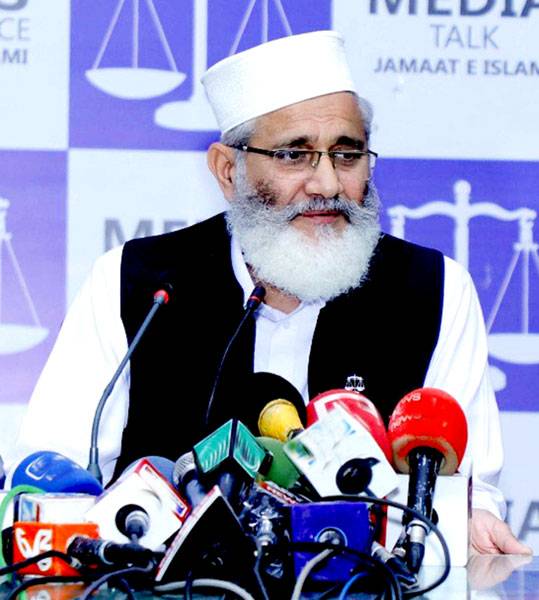 3 پارٹیوں کو 100 سال بھی مل جائیں بہتری نہیں لا سکتیں: سراج الحق 