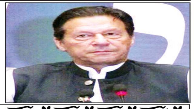 حکمران پولیس تصادم چاہتے عدلیہ ہی تباہی سے بچا  سکتی ہے عمران