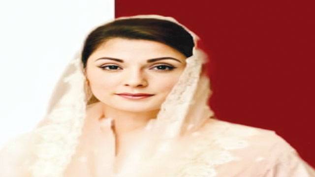 ضمانت پارک سے دہشت گرد برآمد ہونے پر عمران کو امن کا بھاشن یاد آ گیا: مریم نواز