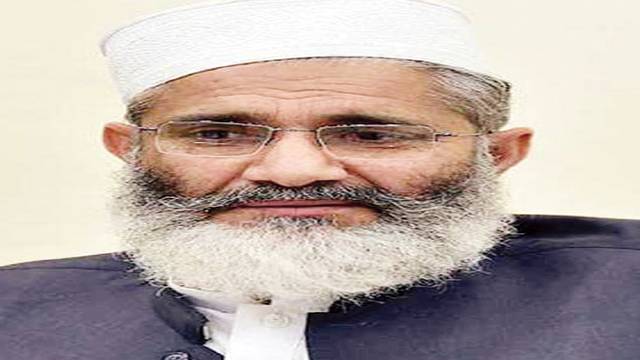 کراچی بلدیاتی الیکشن بے ضابطگیاں: سراج الحق کا چیف جسٹس سے ازخود نوٹس کا مطالبہ 