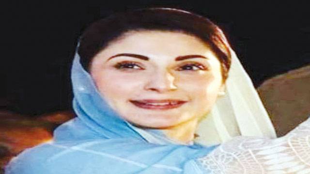 برادر ججز عدم اعتماد کردیں‘اس  فیصلے کی کوئی حیثیت نہیں :مریم نواز