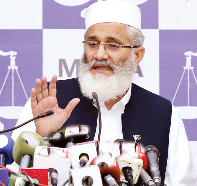 الیکشن پر اتفاق رائے کیلئے تمام پارٹیوں سے رابطے کریں گے: سراج الحق