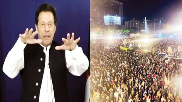 مارشل لاکے دن گئے ، دو تہائی اکثریت نہ ملی تو الیکشن کا نتیجہ قبول نہیں کریں گے ، عمران 