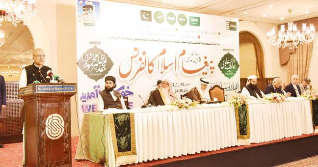  اسلامی ممالک کو اقتصادی استحکام ‘جدید علوم پر توجہ مرکوز کرنی چاہیے،صدر