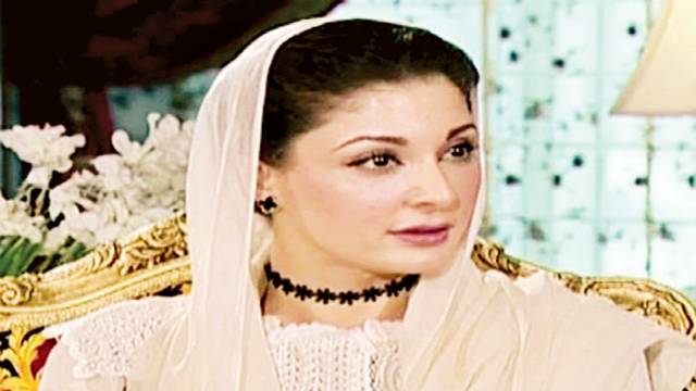 مریم نواز آج سعودی عرب سے واپس پاکستان آئیںگی