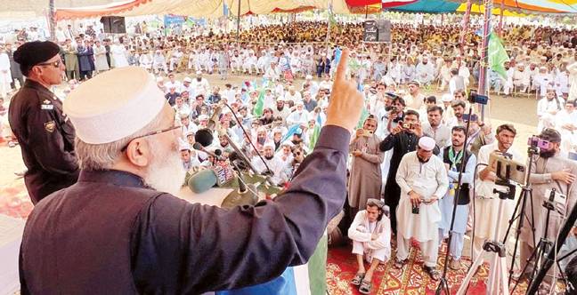 پی ڈی ایم، پی پی، پی ٹی آئی ناکام، ملکی مسائل کا حل جماعت ہے: سراج الحق