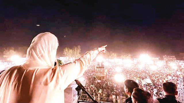 فتنہ انجام کو پہنچ گیا، اسے ووٹ ڈالنے کوئی نہیں آئے گا: مریم نواز 