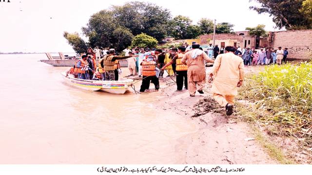 ستلج مزید بپھر گیا ، قصور کے 72 دیہات خالی ، اوکاڑہ ، بہاولنگر ، پاکپتن ، وہاڑی کو شدید خطرات 