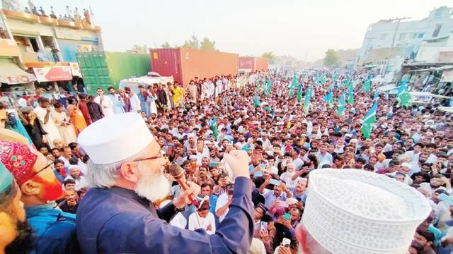 سندھ کی حکمران پارٹی نے وڈیروں کے سہارے صوبہ جنگل بنا دیا: سراج الحق 