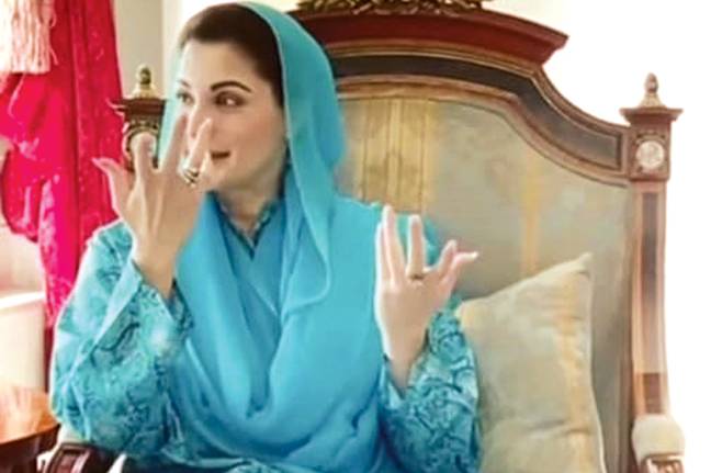 بدحالی کا ذمہ دار لاڈلہ، نواز شریف ملک کو ترقی کی طرف گامزن کرتے ہیں: مریم نواز 