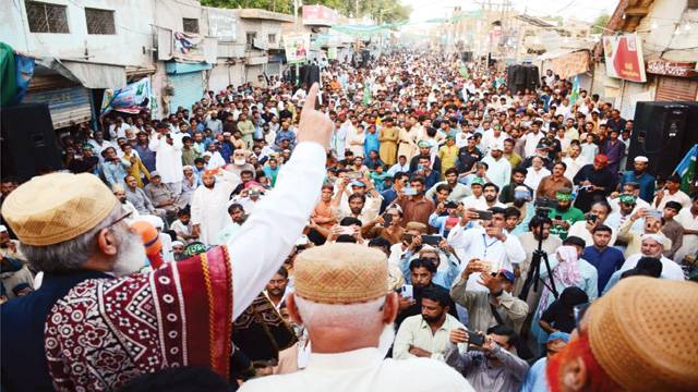 ملک چلانا نگران حکومتوں کے بس کی بات نہیں: سراج الحق 