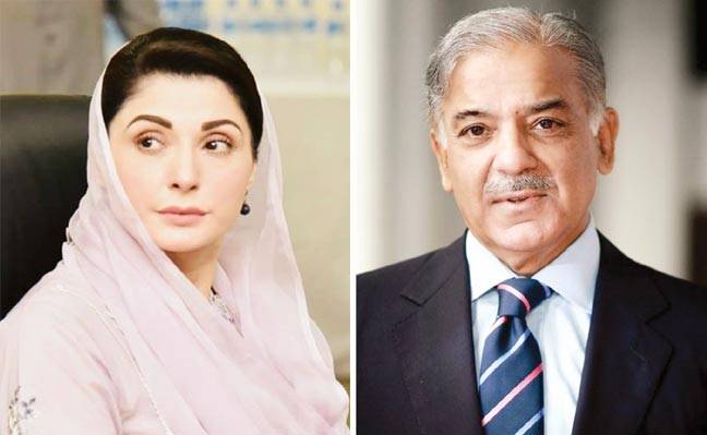 شہباز شریف‘ مریم نواز لندن پہنچ گئے‘ آج اہم پارٹی اجلاس