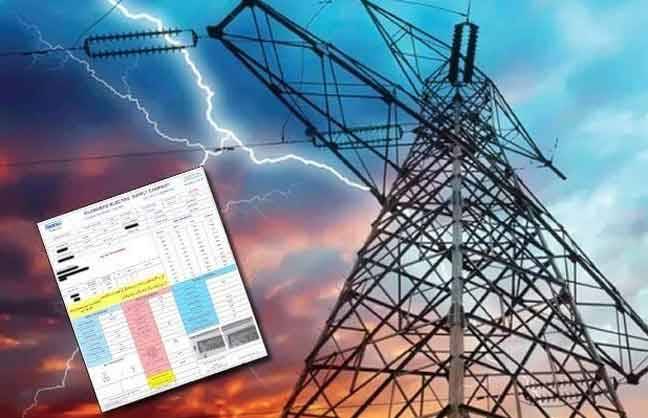 فیول ایڈجسٹمنٹ: بجلی 40پیسے یونٹ مہنگی، گیس قیمتوں میں 172فیصد اضافے کا نوٹیفکیشن جاری