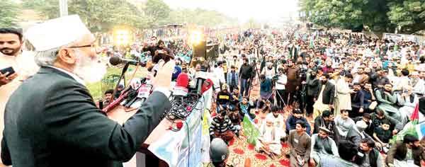 بار بار وزیراعظم بننے کی خواہش رکھنے والے غزہ پر ایک لفظ نہیں بولے: سراج الحق