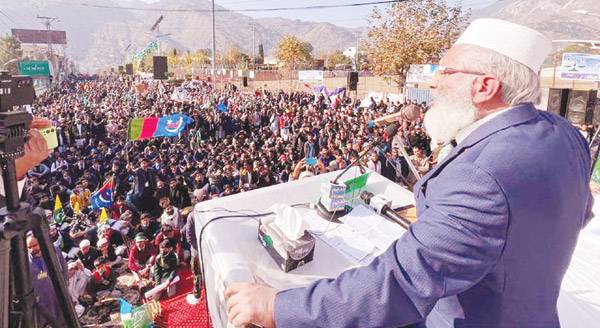 اسلامی ممالک کے حکمران غزہ پر خاموشی توڑیں: سراج الحق 