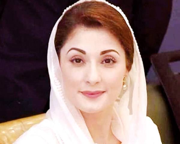 مریم نواز آج گجرات میں یوتھ کنونشن سے خطاب کریں گی