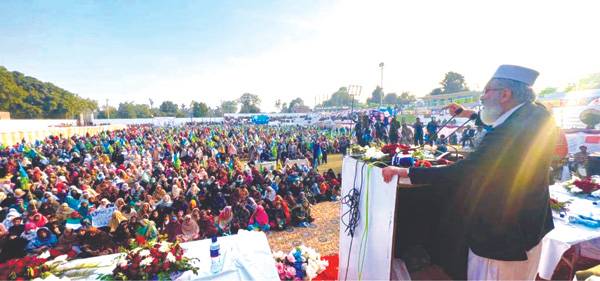 آزمائے ہوئے چہروں نے ملکی مسائل حل کرنے کی بجائے اضافہ کیا: سراج الحق