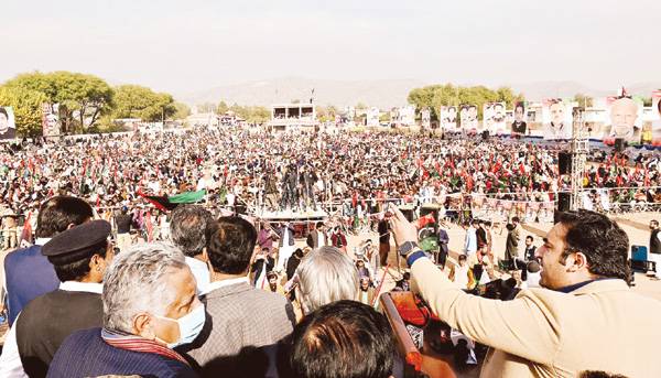 ایک جیل سے نکلنے دوسرا بچنے کیلئے الیکشن لڑ رہا، ہمارے پاس مہنگائی ختم کرنے کا پلان:بلاول