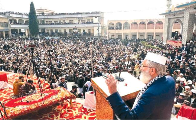 شیڈول پر الیکشن نہ کرائے گئے تو ملکی استحکام کو خطرات لاحق ہونگے: سراج الحق