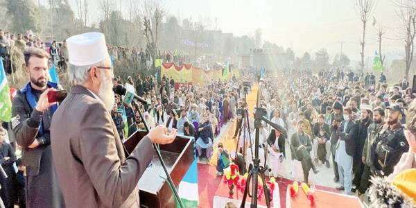 نوجوان ملک بچانے کے لیے ترازو پر مہر لگائیں:سراج الحق 