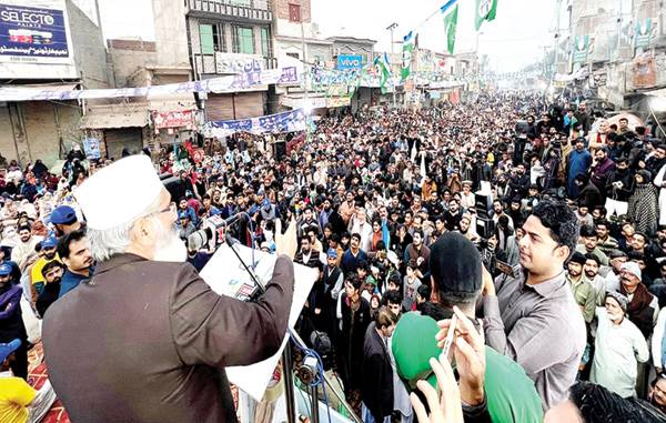 سابق حکمران مزید باریاںمانگ رہے، ان کی جگہ جیل ہونی چاہئے: سراج الحق