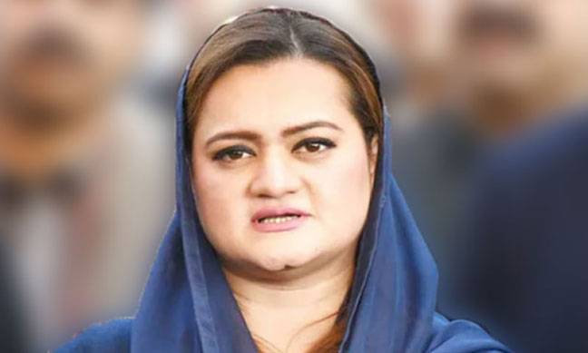 مریم نواز نے حکومت کے پہلے بجٹ میں ہی تاریخی ریکارڈ قائم کئے: مریم اورنگزیب 