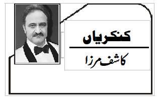 تعلیمی بجٹ بتدریج کمی: تعلیم حکمرانوں کی ترجیح نہیں!