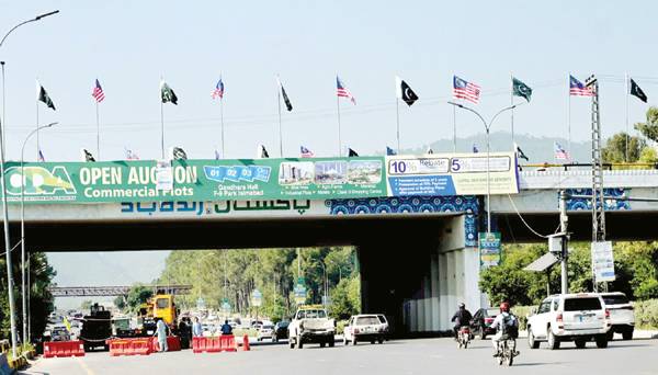 ملائیشیا کے وزیراعظم کل سے  پاکستان کا سرکاری دورہ کریں گے