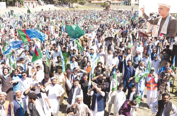 راولپنڈی معاہدہ پر حکومتی خلاف ورزی، اب فیصلہ کرنے میں آزاد ہیں: حافظ نعیم