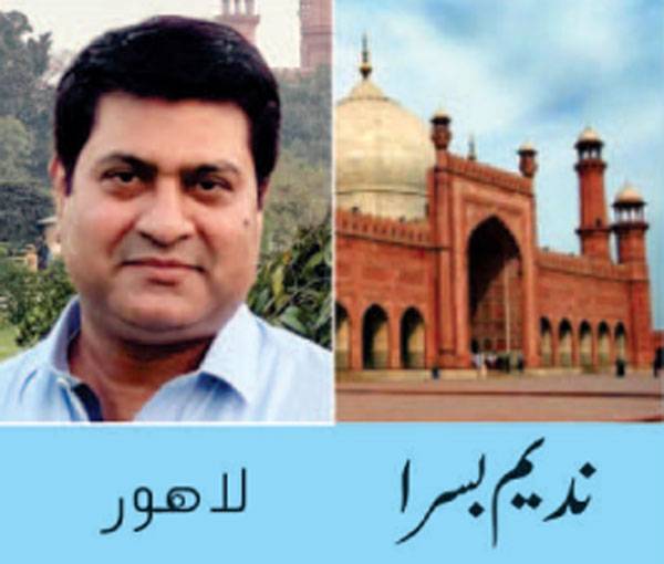 آئینی ترمیم حکومت کے گلے میں ہڈی کی طرح پھنس گئی