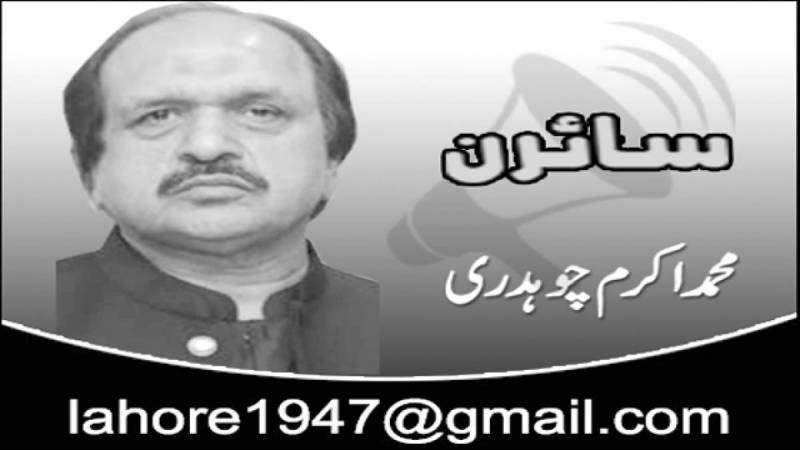 فلسطین پر حملہ، اکتوبر 2023 سے اکتوبر 2024 تک سولہ ہزار سے زائد بچے، بارہ ہزار سے زائد خواتین شہید!!!!!!