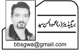 ”آئندہ انتخابات۔۔۔ بہتری کی امید عبث ہے“ 