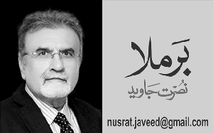 ’’پنجاب … پنجاب‘‘ گرمجوشی کا گزرا موسم