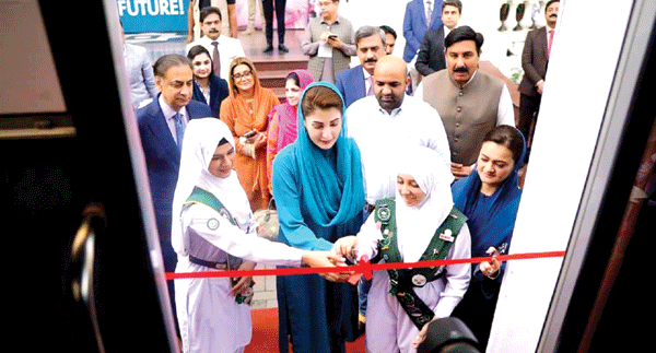 ٹرانسپوڑٹ پر پروگرام فارویمن کا افتتاح : مریم نواز سے پرتگالی سیفر کی ملاقات ، سرمایہ کاری کیلئے پیکج ری ڈیزائن کرنیکا فیصلہ 